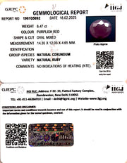 8.47/CT Natural Mozambique Ruby with Govt. Lab Certificate (7881)